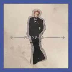 JO1 川尻蓮 BE CLASSIC FC盤 ダイカットステッカー