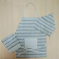 ハンドメイド 子供 エプロン 三角巾 収納袋 セット 110 120 北欧風