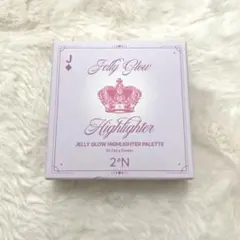 mmsmile様 リクエスト 2点 まとめ商品