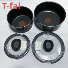 新品ティファール ソースパン フレンチロースト16 20ガス火 鍋２個セット 蓋のサムネイル