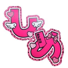 七五三掛龍也　うちわ文字　団扇文字　文字パネル