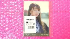 ココアパウダー様 リクエスト 7点 まとめ商品