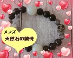 Item thumbnail for item 10691761-4409-41d5-b9f3-a49b133f634e