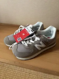 New Balance 574 グレー スニーカー　未使用品