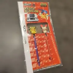 2026年最新】3ds ペン タッチペン ポケモンの人気アイテム - メルカリ