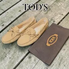 美品】TOD'S トッズ サボ ミュール レザー キャメル ブラウン - メルカリ
