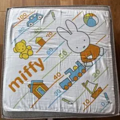 miffy バスタオル 100%コットンのサムネイル
