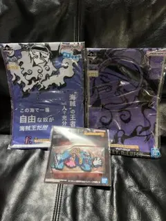 ワンピース 一番くじ 新四皇