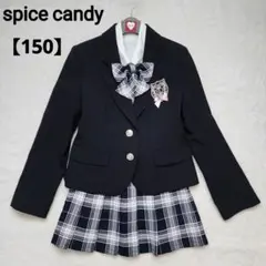 【新品級】SPICE CANDY 卒服 卒業式 5点セット ラメ ピンク 150