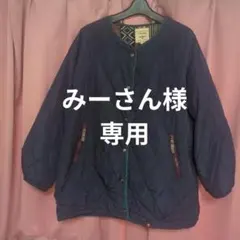 Item thumbnail for item c5c56d16-4767-46ee-ae68-f2679fdf22ab