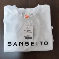 参政党 ホワイト Tシャツ Mサイズ