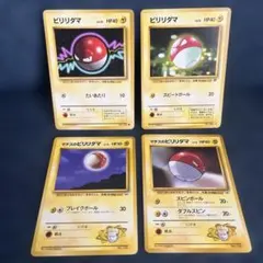 Item thumbnail for item 2f0a6521-d37b-4468-b00c-81b4f4f81d18