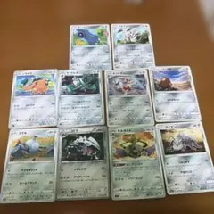 ポケモンカードセット