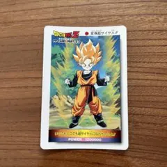 PPカード　ドラゴンボール