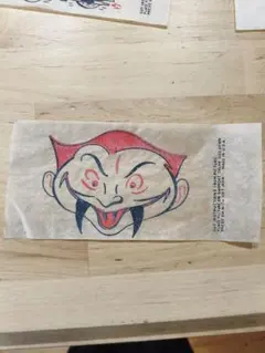 Item thumbnail for item 9febd96d-fadf-4d2e-b895-c4730f98bbed