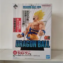 2025年最新】一番くじ ドラゴンボール ラストワン賞 孫悟空の人気