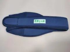 トコちゃんベルト ll Lサイズ