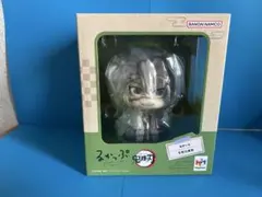 るかっぷ　不死川実弥　鬼滅の刃