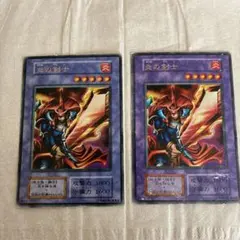 Item thumbnail for item 7eb8b6d6-9995-4393-9ae7-ec506abb5418