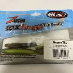 Repu様 リクエスト 2点 まとめ商品