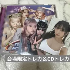 2026年最新】ナッティ kiss of lifeの人気アイテム - メルカリ
