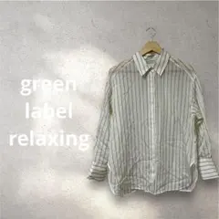 Item thumbnail for item 6b17a08c-d19b-4655-9086-4fdfa74df3f8