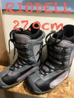 Riodell（リオデル） のスノーボードブーツです。 リオデル スノーボードブーツ RIODELL MB-22☆23.0cm 24.0cm 25.0cm
