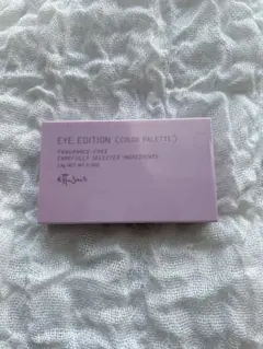 【エテュセ】アイエディション カラーパレット 21アプリコットチュール