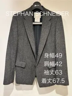 ステファンシュナイダー　4 ウール テーラードジャケット　STEPHANのサムネイル