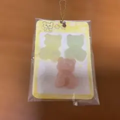 グミ風 ベアチャーム 3個セット