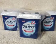 明治 ブルガリアヨーグルトミニチュア 貯金箱セット