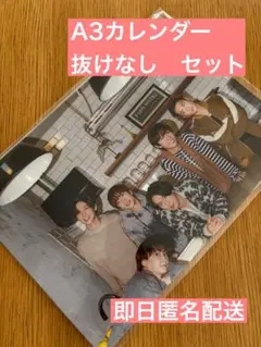 SnowMan カレンダー 2025-2026 ポスター