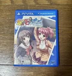 るいは智を呼ぶ psvita