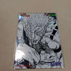 アレックス ブロマイド 購入特典 ストリートファイター6 あみあみ スト