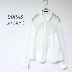 デュラスアンビエント 新品　ブラウス 白 チュール リボン 透け感上品 0608のサムネイル