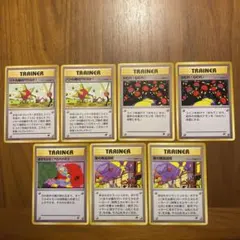 旧裏　第4弾拡張パック ロケット団　各種