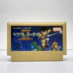 ぴよぴよ様 リクエスト 5点 まとめ商品