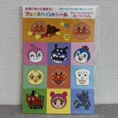 Item thumbnail for item aa738e3c-59da-4bed-b9e1-f96364d39281