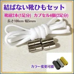 Item thumbnail for item 514e8785-0548-43fc-94f1-6f4ce981108e