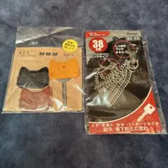 Item thumbnail for item b39709f1-1848-482e-a397-26252cc683ed