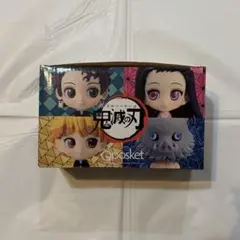 鬼滅の刃 23巻 特典 ミニフィギュア 未開封