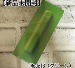 新品未開封ドクターベイプ Model 3 本体 グリーン✖️2