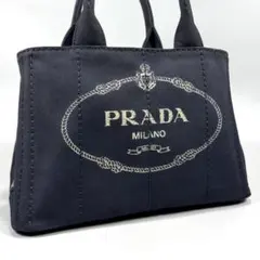 美品✨ PRADA プラダ カナパ S ネイビー ハンドバッグ キャンバス