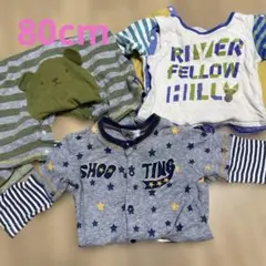 まとめ売り　男の子　80cm ストライプロンパース