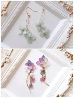 luna様 リクエスト 2点 まとめ商品