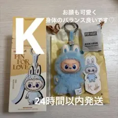 POP MART PIN FOR LOVE イニシャルラブブ【K】新品未使用