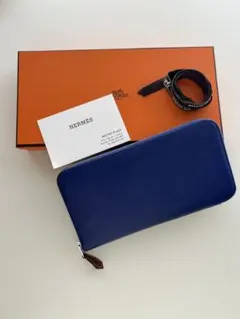 Item thumbnail for item 71f253eb-6afb-4407-9aca-a03e02c783fc