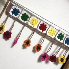 グラニースクエアカーテン❤️ハンドメイド…ノレン？タペストリー？( ◠‿◠ )
