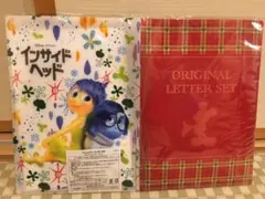 ディズニー　レターセット　購入特典　インサイドヘッド