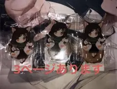 にじさんじ DMMスクラッチ 夜王国 まとめ売り